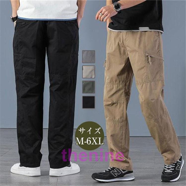 カーゴパンツ メンズ チノパン ゆったり ロング 綿 ストレッチ ファスナーポケット 多ポケット 隠れポケット ワーク 通勤 ボトムス 秋服 ゴルフ