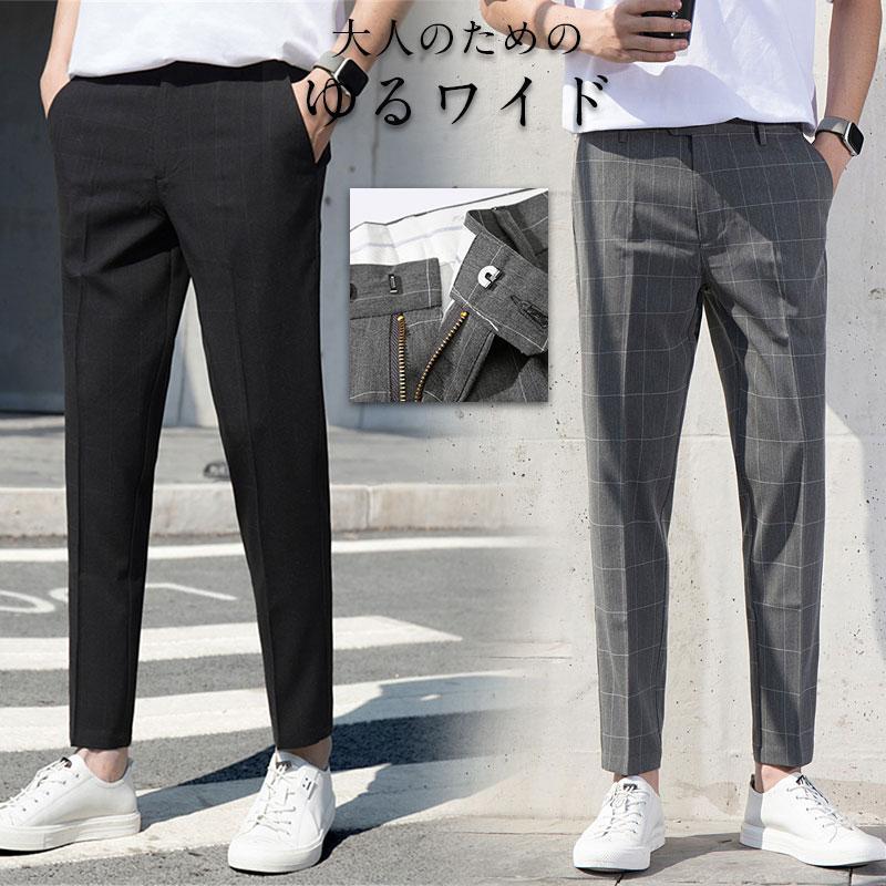 チェック柄パンツ メンズ ビジネスパンツ スラックス フォマール ストレッチ チノパン スキニーパンツ ..