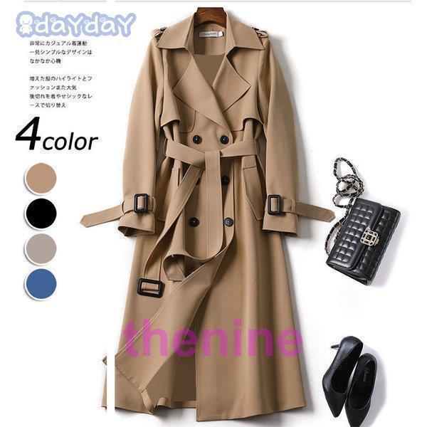 トレンチコート ジャケット レディース 40代 秋冬 長袖 スプリングコート ロング丈 カーキジャケット ひざ下 ライトアウター 秋服 オシャレ 大人 30代 50代