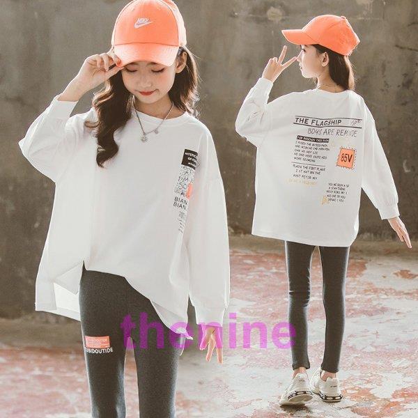 子供服 キッズ ロンT シャツ 長袖 バックプリント 子ども 服 秋 冬 ホワイト 白 こ...
