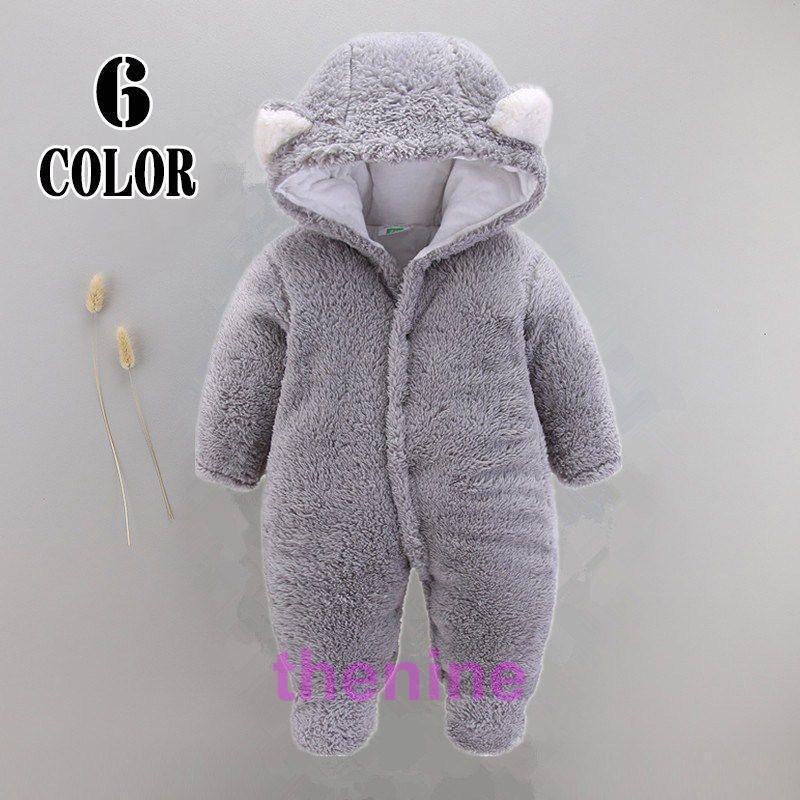 ベビー服 カバーオール もこもこ アニマル耳付きフード 着ぐるみ 秋 冬 プレゼント ベビー服