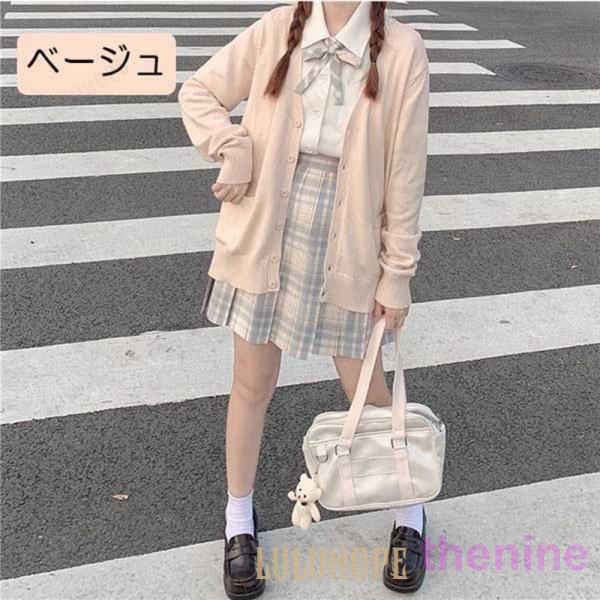 maruk shopのスクール カーディガン Vネック レディース 学生 秋 秋物 ポケットあり 大きめ ドロップショルダー 長袖 カジュアル ニットカーディガン 卒業式 女の子 高校生｜アングル3