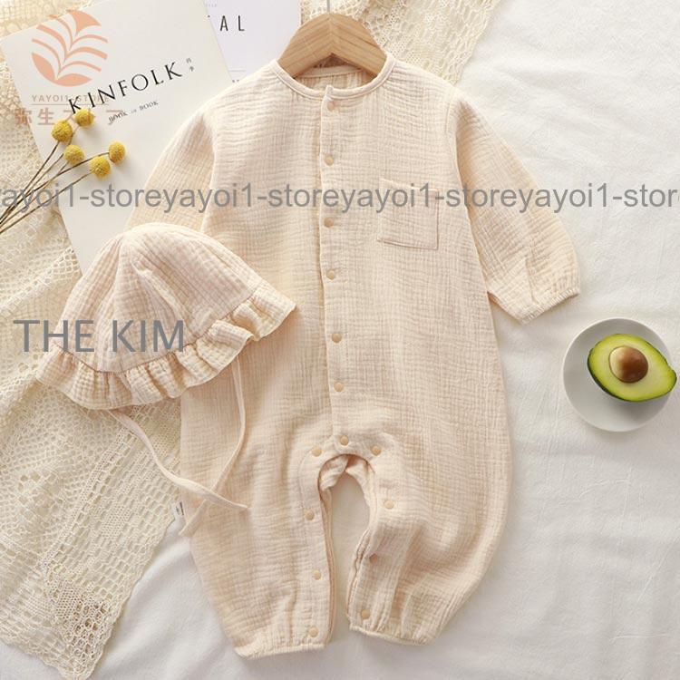 ベビー服 ロンパース 帽子付き カバーオール ダブルガーゼ 赤ちゃん オールインワ...