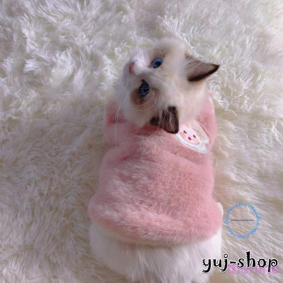 猫服 犬服 ネコウェア ドッグウェア 韓国ペッ...の紹介画像2