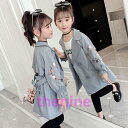トレンチコート キッズ 女の子 子供服 春秋 コート アウター ロングコート ジャケット チュニック キッズコート スプリングコート 防風 おしゃれ 可愛い 新品