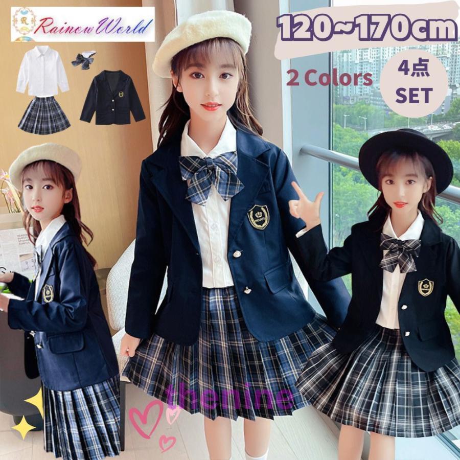 卒業式 スーツ 女の子 小学生 150 160 170 5点セット(ジャケット スカート シャツ リボンタイ ワッペン..