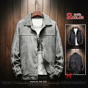 コーデュロイ ジャケット メンズ コーチジャケット 50代 ファッション アウター 秋服 ジャンパー はおり 父の日 プレゼント
