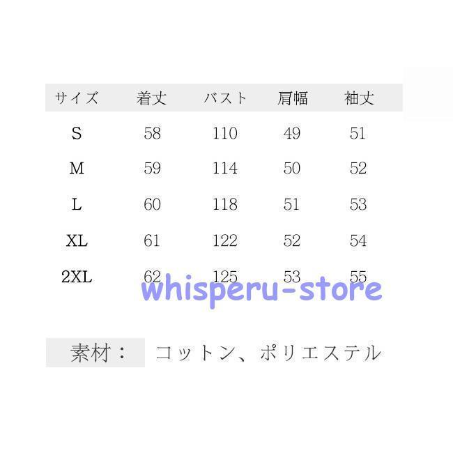 デニムジャケット レディース Gジャン 柔らかデニム アウター 長袖　ゆったり 大き...