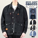 デニムジャケット メンズ ジャケット 長袖 デニムコート 秋 秋服 ブルゾン トップス ジージャン アウター ユーズド感 ボタン アウター ポケット付き かっこいい