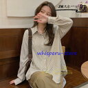 シャツ 春 秋 冬 シャツ レディース ブラウス 長袖 チュニック ストライプ柄 20代30代40代 通勤通学 仕事OL お出かけ 着回し 秋服 カジュアル ブ...