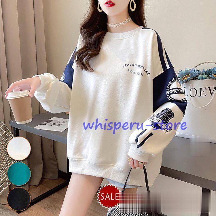 T����� ��ǥ����� Ĺµ �� �� �ȥåץ� ���åȥ��� �������å� �ȥ졼�ʡ� �礭�������� ��ä��� �ѻ��� ���� ���� ΢���� �����奢�� 2022 ����...