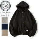 パーカー メンズ 長袖 50代 秋 パーカー 長袖パーカー パーカ フード付き 防寒 暖かい 秋服 秋物 30代 40代 カジュアル 体型カバー