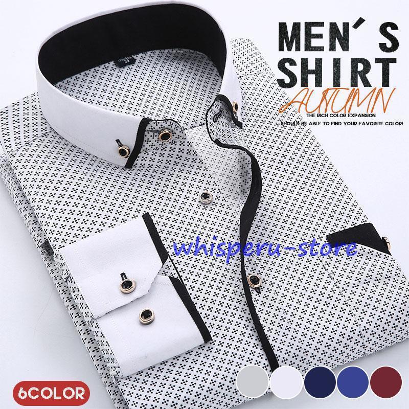 シャツ メンズ 長袖シャツ カジュアル トップス ボタンシャツ 開襟シャツ 春 秋 おしゃれ ビジネス 大..