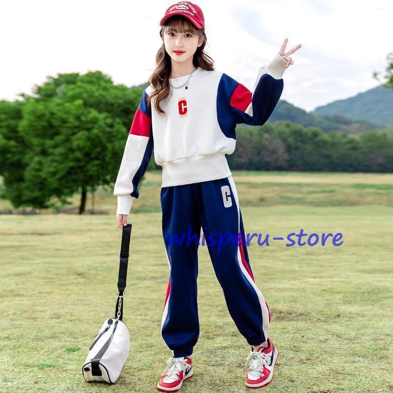 韓国子供服 ジャージ スウェット 女の子 春 秋 2点セット 運動着 パーカー カジュ...