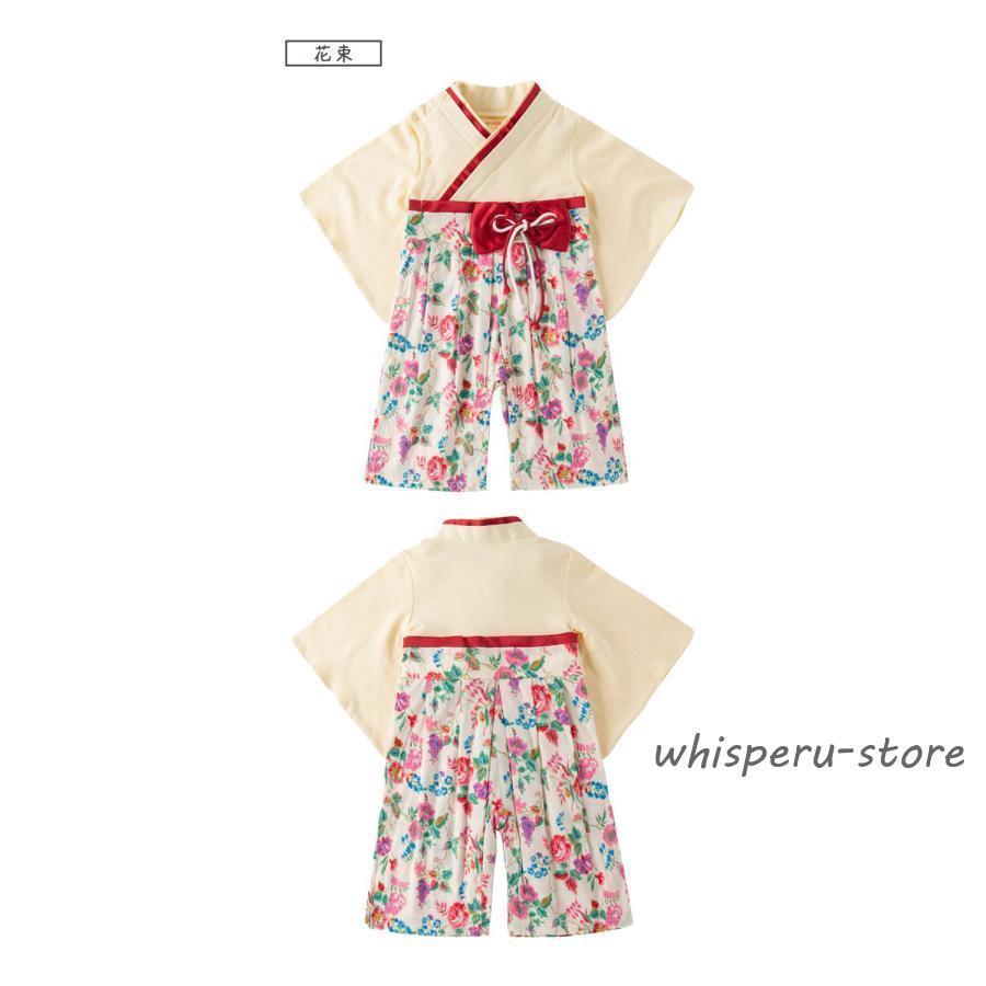 袴 ロンパース 女の子 男の子 ベビー服 子供服 ベビー袴 お食い初め ひな祭り お宮参り 七五三 初節句 和服 長袖 百日祝い 出産祝い ギフト 誕生日 春夏秋冬