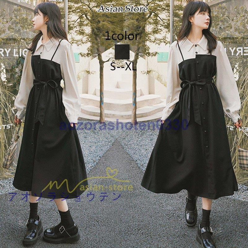 ワンピース レディース おしゃれ ロングワンピ 40代 50代 膝丈ワンピース 韓国風 着痩せ 大人可愛い 通..