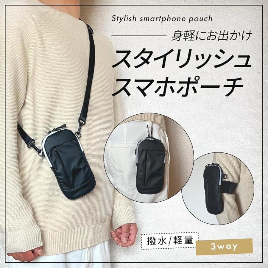 ネモモスマホポーチ スマホバッグ ミニショルダーバッグ 斜め掛け ガジェットポーチ 男女兼用 iPhone 対応 ブラック(ブラック) maruk2010-10072127 maruk shop サンプル画像2