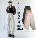パンツ カーゴパンツ レディース おしゃれ ゆったり タック入りセミワイドカーゴパンツ 秋服 夏 秋 40代 50代