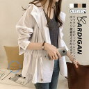 トレンチコート レディース マウンテンパーカー ブルゾン 春 夏 春服 秋 秋服 アウター ウインドブレーカー フード付き ジャケット ジャンパー ビッグシルエット