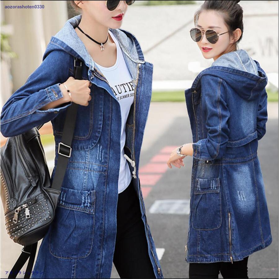 トレンチコート レディース デニム デニムロングジャケット デニムパーカー カジュアル 羽織 春 秋 春服 秋服 2