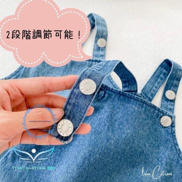 2�����å� �ǥ˥� �����ڥå� ����ѡ��� ˹�� ���å� ���С������� �ˤλ� ���λ� �� �� �� �� �Ҷ� �֤���� �٥ӡ��� 60 70 80