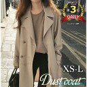 スプリングコート トレンチコート レディース 秋服 春 ロング Aライン ベルト付き オシャレ 着痩せ アウター 韓国風 通勤 オシャレ OL 30代 40代 50代 50代