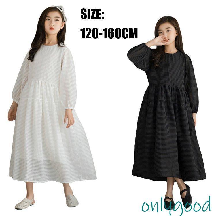 関連キーワード: 韓国子供服 ワンピース キッズ ロング丈 女の子 子供ドレス dress オールインワン カジュアル 春服 夏服 超 お姫様 シンプル ゆったり 結婚式 発表会 ピアノ 七五三 お祝い お出かけ 遠足 海辺 ビーチ 旅行 お呼ばれ 小学生 新品 120cm 130cm 140cm 150cm 160cm商品内容：ワンピース素材：ポリエステル参考サイズ：単位/cm120 バスト69　袖丈41　総長90130 バスト72　袖丈44　総長95140 バスト75　袖丈47　総長100150 バスト78　袖丈50　総長105160 バスト81　袖丈53　総長110サイズは2-4cm誤差があります、予めご了承してください。★モニターの環境によって、実物と色見が多少異なるがございますのでご了承下さい。