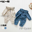 ベビー服 ハート ロンパース 子ども服 秋服 女の子 ベビー キッズ フリル 春 夏 秋 冬 おしゃれ 可愛い かわいい 70 80 90 出産祝い キッズ服 ...
