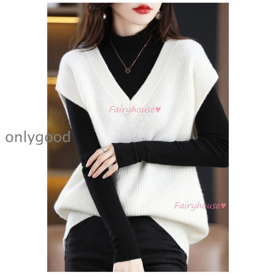 ニットベスト レディース 40代 春秋冬 ベストセーター ノースリープ 無地Vネック ニットベスト カジュアル韓国風 ゆったり 通勤 着痩せ 体型カバー 秋服 50代
