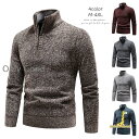 タートルネック メンズ セーター メンズ 冬 ビジネス ハイネックシャツ ゴルフウェア メンズ 長袖 秋服 秋冬 おしゃれ メンズ ニットセーター シンプル デ...
