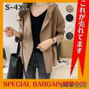 アウター レディース トレンチコート ハーフ丈 ファッション 春秋服ハーフ丈トレンチ 秋 オシャレ ミディアム丈 コート バーカー 通勤 カジュアルゆったり