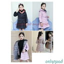 子供服 女の子 ダウン 韓国 新品 韓国子供服 可愛い 厚手 秋冬 暖かい お出かけ 可愛い おしゃれ 新品 通園 通学 入学入園式 小学生