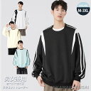 スウェットトレーナー パーカー 秋服 メンズトップス レディーストップス 春 秋 暖かい シンプル ルーズフィット 無地 長袖