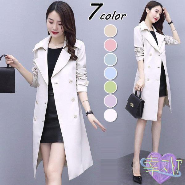 トレンチコート レディース 40代 ロング丈 スプリングコート 春コート ダブルボタン ライトアウター 秋服 韓国風 ベルト付きオーバー 30代