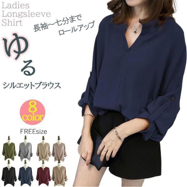 �֥饦�� ��ǥ����� ���ե��� Ĺµ ��ʬµ ����� �ȥåץ� ��ʬµ �� �� ��̳�� ���餻 20�� 30�� 40�� 50��