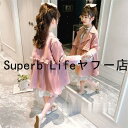 女の子 アウター 春秋 新作 防風 無地 ミドル丈 韓国子供服 キッズ トレンチコート ファッション 春着 秋着 お出かけ
