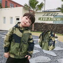 男の子 子供服 春 ジャケット おしゃれ フード付き 春秋服 ベビー服 マウンテンパーカー 迷彩柄 スプリングコート キッズ コート ショート丈 防風 通学