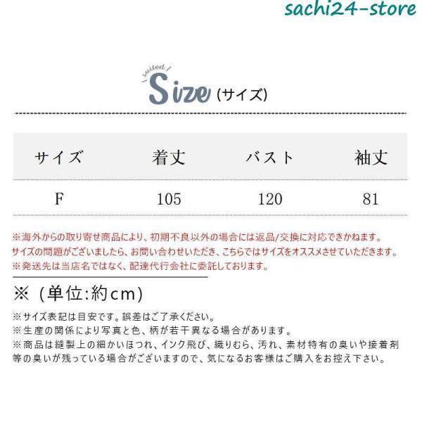 maruk shopのダウンコート ダウンジャケット 中綿コート レディース ロング丈 軽い 秋冬 厚手 ベンチコート アウター 中綿ジャケット フード付き 防寒 暖かい 大きいサイズ｜アングル3