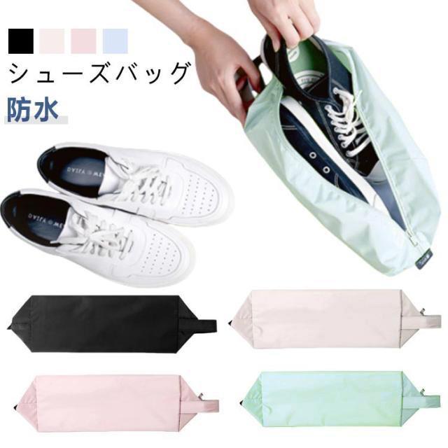 30*12*12cm　※サイズは手作業で測定されますので、多少の誤差が生じる場合がございます。