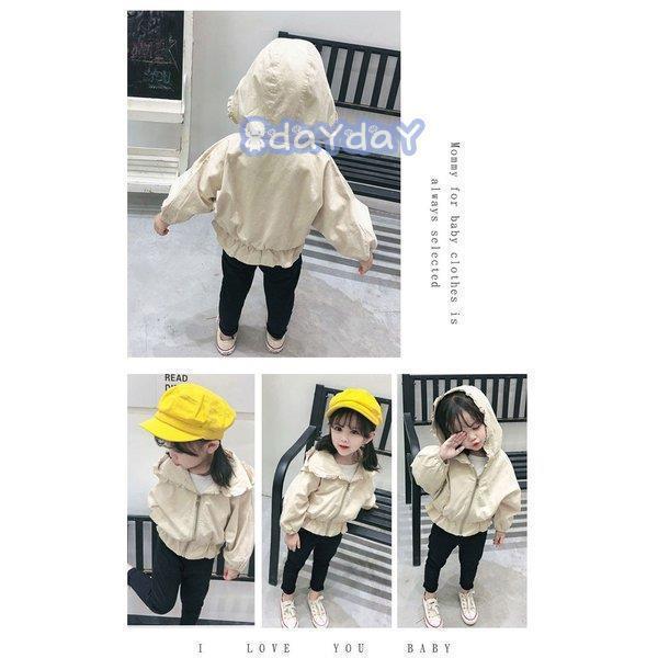 女の子 アウター ジャケット キッズ 秋服 かわいいスタイル ジッパーアウター カジュアル 可愛い 子供服 女の子 アウター 遠足 通園 通学 全2色 90cm-140cm 2