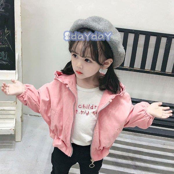 女の子 アウター ジャケット キッズ 秋服 かわいいスタイル ジッパーアウター カジュアル 可愛い 子供服 女の子 アウター 遠足 通園 通学 全2色 90cm-140cm 3
