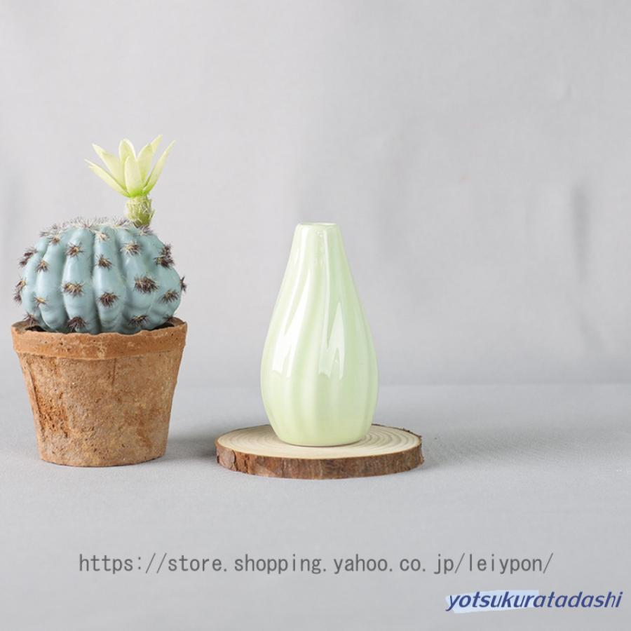 Interior Accessories - 花瓶 ミニ おしゃれ フラワーベース 陶器 花器 一輪挿し 北欧 かわいい シンプル 小さい フラワーベース インテリア装飾 生け花 ユニーク 花瓶 グリーン