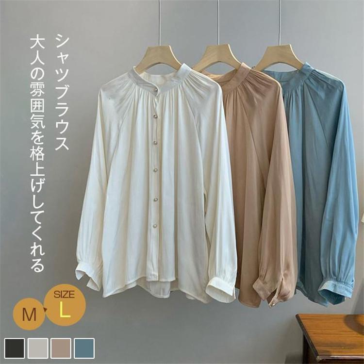 シャツ ブラウス レディース 春 夏 秋 長袖 前開き シフォン 着回し 気質 上品 柔らかい 無地 フレア袖..