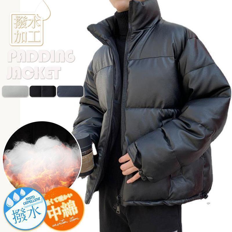 中綿 ジャンパー メンズ フライト コート ブルゾン トップウォーター 秋 春 冬 ミリタリー ブルゾン カ..