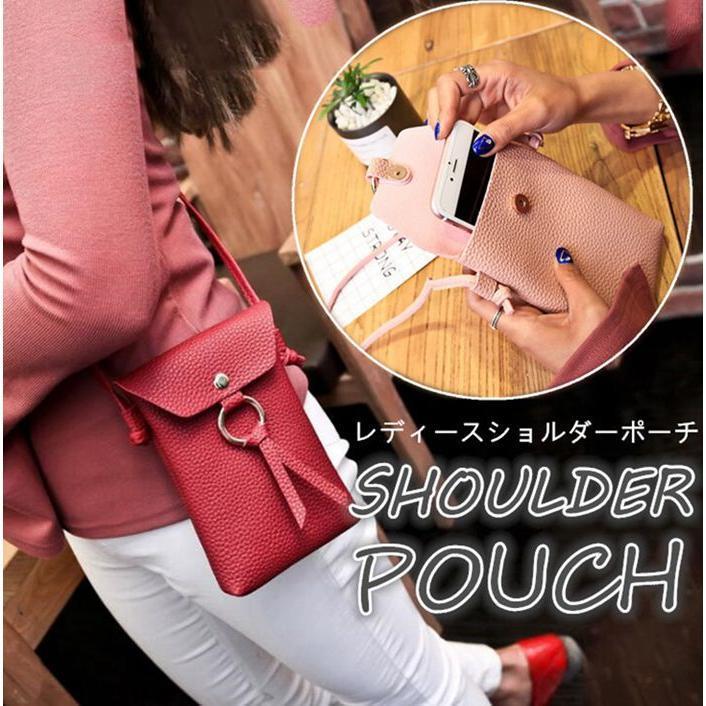 レディースショルダーポーチ スマホケース スマートフォンポーチ ポシェット ミニバッグ ガジェットポーチ 小物入れ maruk2010-10073478 maruk shop パッケージ画像