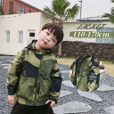 男の子 子供服 春 おしゃれ フード付き 春秋服 ベビー服 マウンテンパーカー 迷彩柄 スプリングコート キッズ コート ショート丈 防風 通学