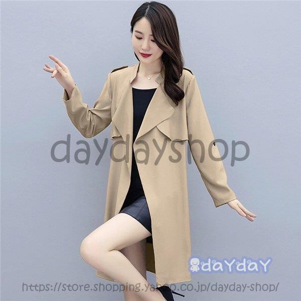 大 トレンチコート レディース スプリングコート 春コート ロングコート 付き フォーマル ジャケット 春 秋 大きいサイズ 上品 お洒落 通勤