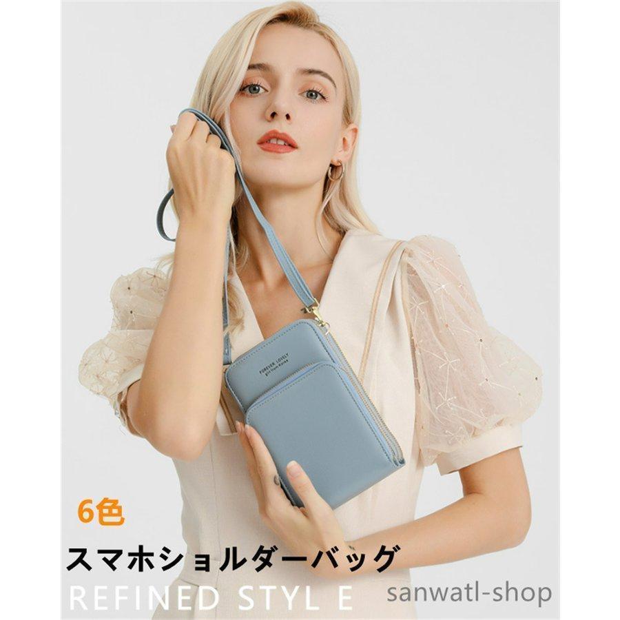 素材：合成皮革+ポリエステル重さ：約310g