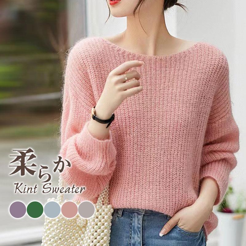 ニット レディース セーター トップス 長袖 クルーネック 秋 冬 プルオーバー オフィス ビジネス 通勤 ..