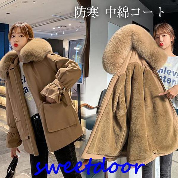 中綿コート ショート丈 ダウン アウター 着痩せダウン ショート丈 軽量 フード付き 冬アウター コート ..